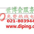 涿州聚脲地坪,防腐蚀地坪产品图2